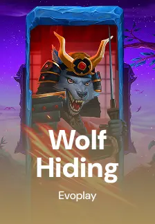 Wolf Hiding