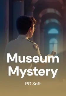Museum Wonders